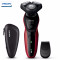 飞利浦(PHILIPS) S5078飞利浦剃须刀 全身水洗男士电动刮胡刀 胡须刀正品
