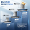 老板(Robam)[双子星60X6S]油烟机变频顶吸双腔24立方风量1000Pa超大静压大吸力 挥手智控平嵌抽油烟机