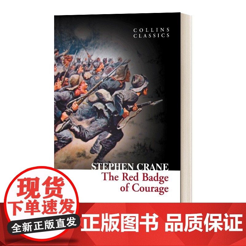 英文原版 The Red Badge of Courage 红色勇气徽章 Collins Classics 柯林斯经典系