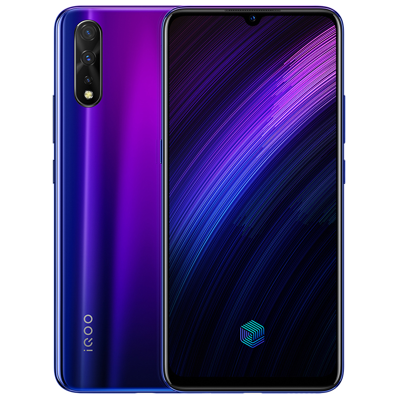 vivo iQOO Neo-855版 8+256G 电光紫 骁龙855处理器 33W闪充 4500mAh大电池游戏手机 全网通4G手机