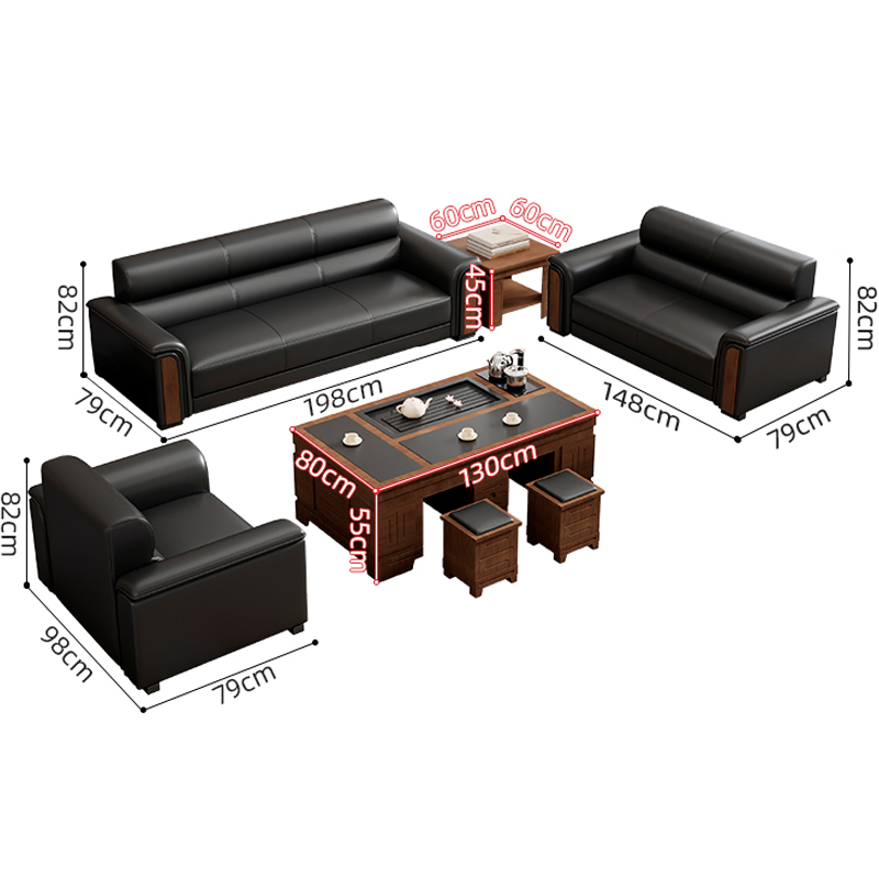 豫龙都办公沙发+茶几组合套高清大图