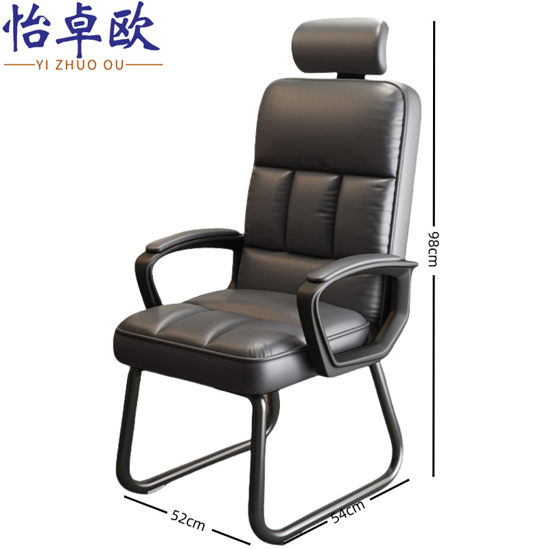 怡卓欧电脑椅带头枕把高清大图