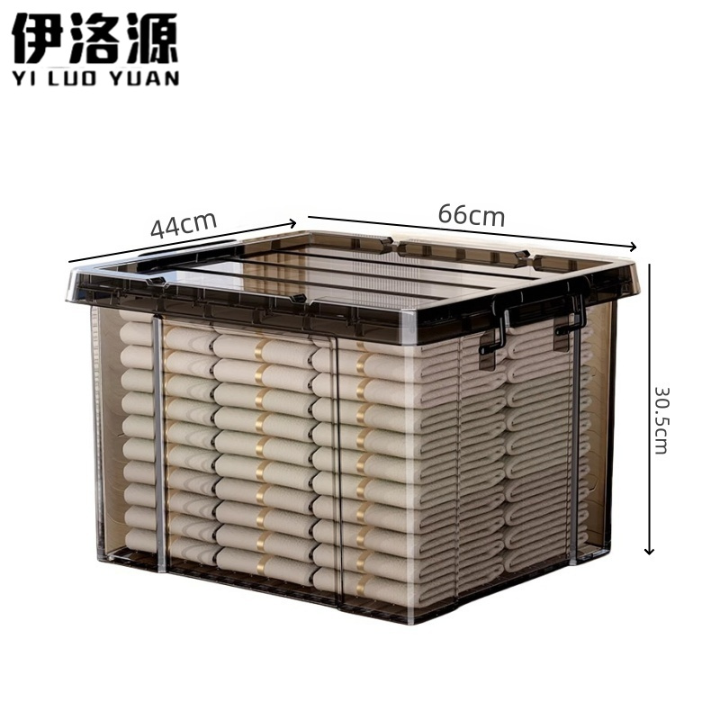 伊洛源塑料箱66*44*30.5cm个高清大图