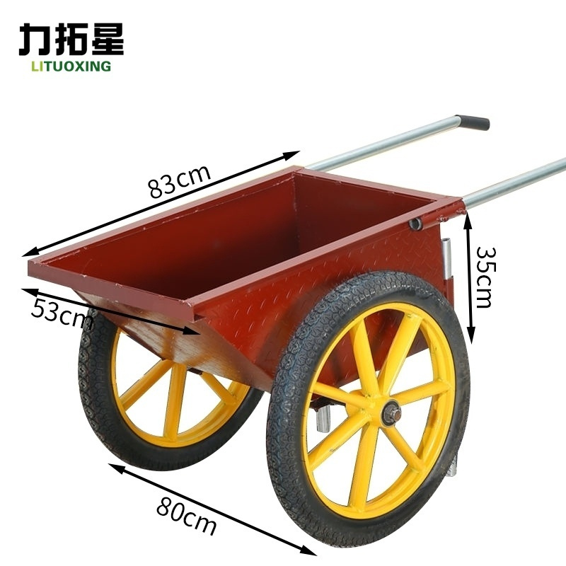 力拓星 灰斗车 830*800*660mm 个