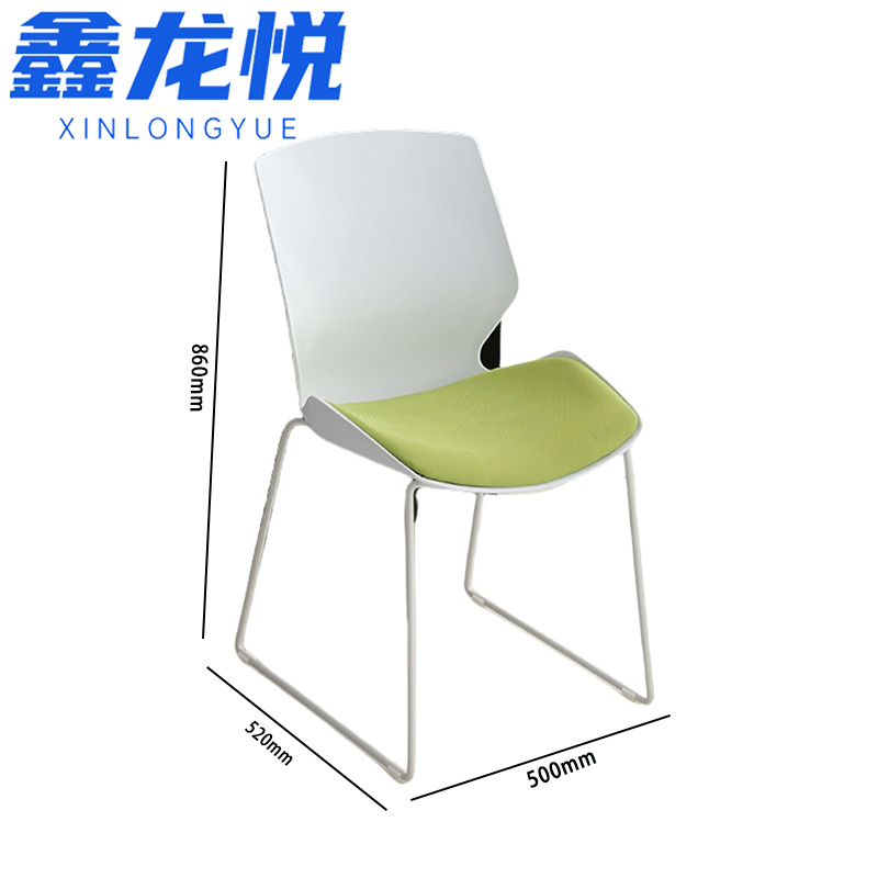 鑫龙悦 培训椅 86cm 把高清大图