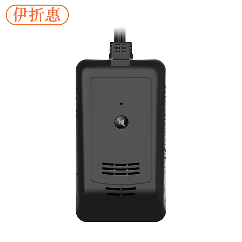伊折惠YZHGW-0908 200万像素 行车记录仪 (计价单位:台)白色高清大图