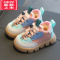 可莉允冬季宝宝运动鞋子加绒儿童大棉鞋男童女童加厚幼儿板鞋冬款学步鞋