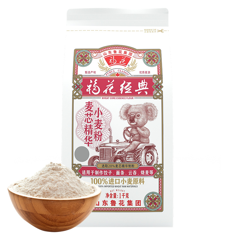 福花麦芯精华小麦粉面粉1KG鲁花麦芯精华小麦粉-尝鲜装(新老包装随机发)