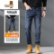 YANXU秋天款牛仔长裤男士秋季弹力休闲男款2023新款宽松直筒男裤子