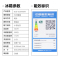 新飞(Frestec)母婴系列503升十字四门可嵌入变频一级风冷无霜变温调湿除菌冰箱 BCD-503WK8AT