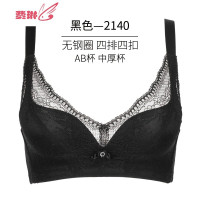 无钢圈文胸小胸聚拢中厚透气上托性感蕾丝收副乳内衣女 费琳胸罩
