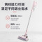 美的(Midea)无线手持充电吸尘器P2 家用车载大吸力立式吸尘器持久续航 无线无绳 冰莹粉