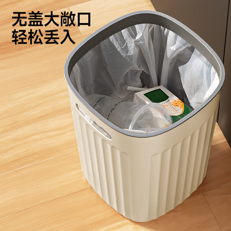 五月花手提压圈垃圾桶大号12L奶黄家用客厅厨房卫生间厕所家用垃圾桶高清大图