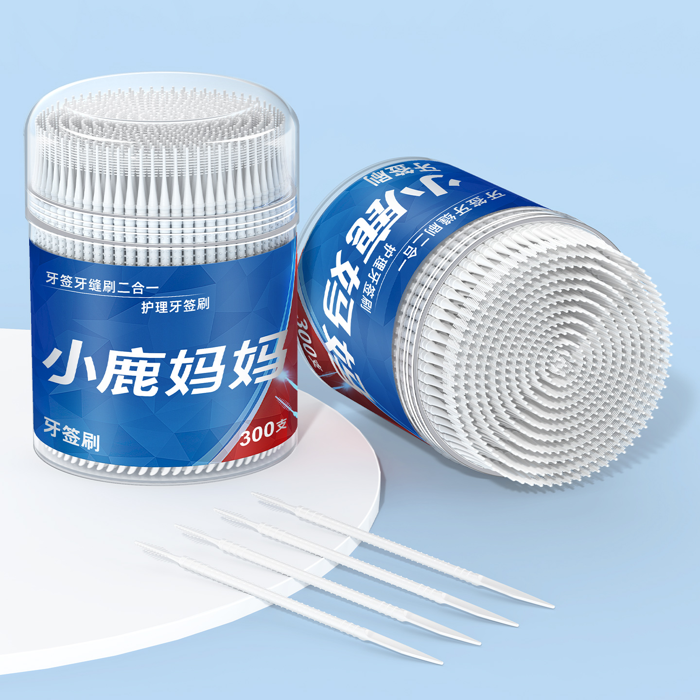 小鹿妈妈(FAWN MUM)牙签刷塑料牙签牙缝刷一次性家用牙签900支高清大图