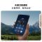 华为 Pura X 12GB+512GB 幻夜黑 IPX8级抗水 66W快充 双卡折叠屏幕手机