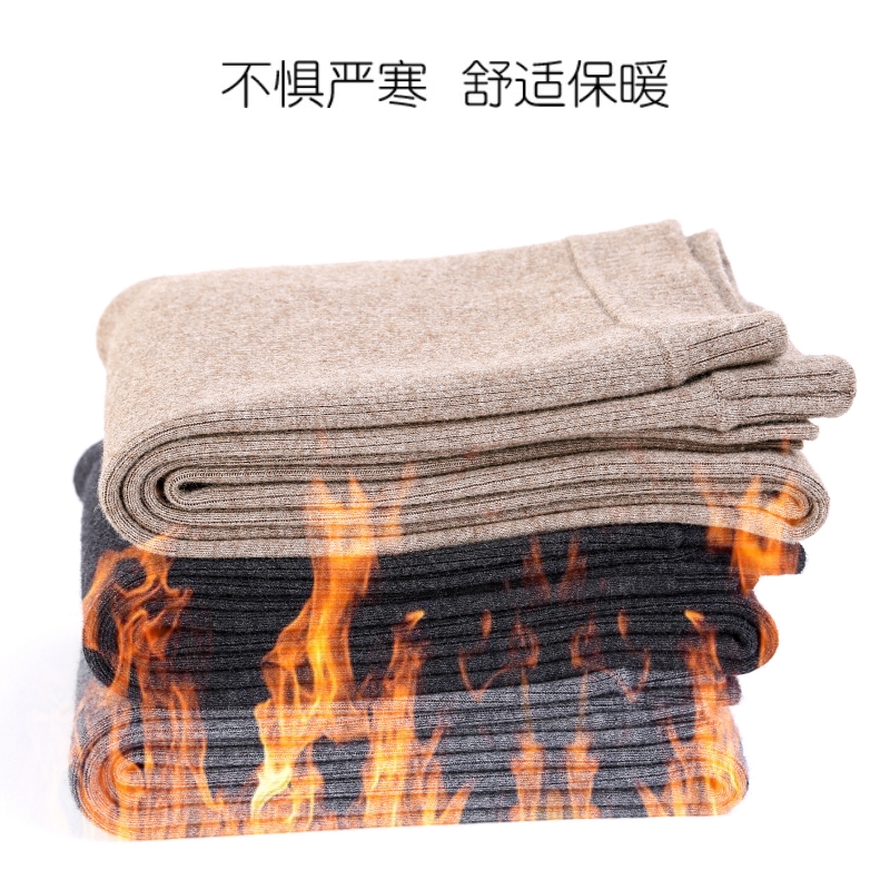 免费试穿 羊绒裤男士加厚保暖裤高腰修身羊毛裤女式加绒护膝护腰内穿2024冬装新款羊毛保暖裤男大码内穿毛裤加绒裤高清大图