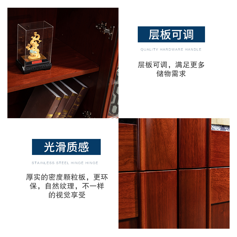 全简办公家具文件柜挂衣柜储物柜木质贴木皮油漆书柜三门
