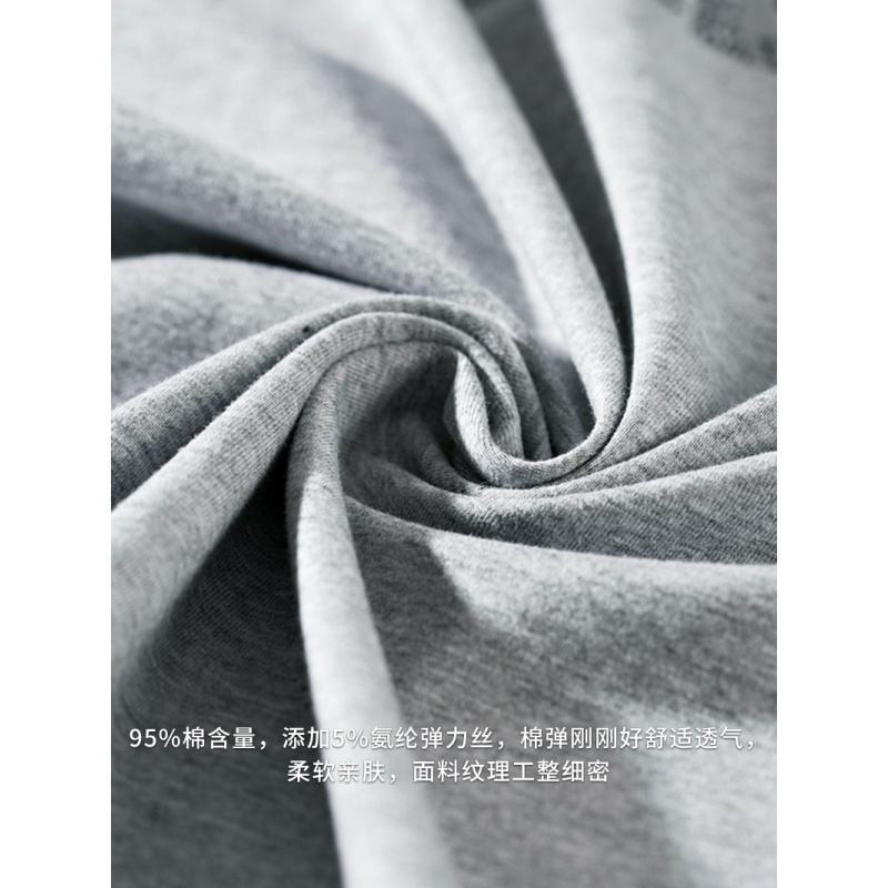 木林森(MULINSEN)夏季新款短袖男装上衣印花大码休闲T恤男圆领套头体恤