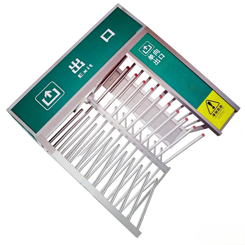 东方能展 单项高清大图