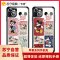 卡绮苹果13手机壳iPhone13玻璃透明promax