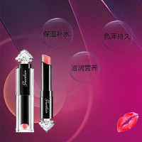 Guerlain 娇兰 全新小黑裙系列口红唇膏 2.8g #40 Coral Collar [美国直采]