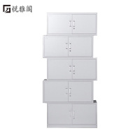 悦雅阁 文件柜 五节柜 组