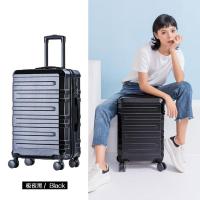 迪嘉乐拉杆箱24英寸女万向轮学生行李箱男密码锁登机箱20英寸登机箱旅行箱