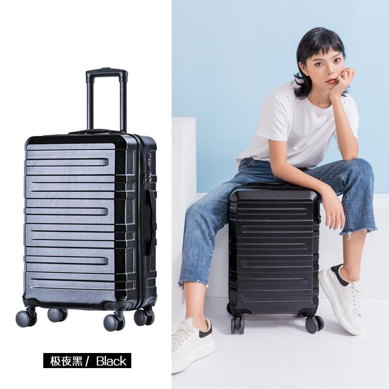 迪嘉乐拉杆箱24英寸女万向轮学生行李箱男密码锁登机箱20英寸登机箱旅行箱