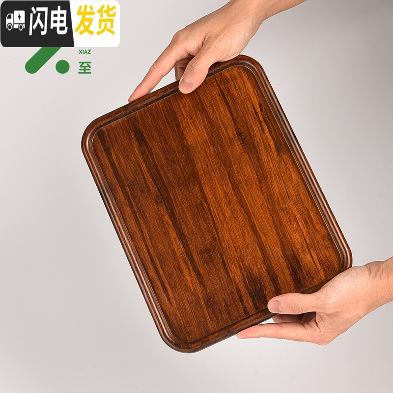 三维工匠木质托盘家用小茶盘实木现代简约茶杯盘子竹制干泡台功夫茶具套装 竹木托盘-方形中号25*25cm
