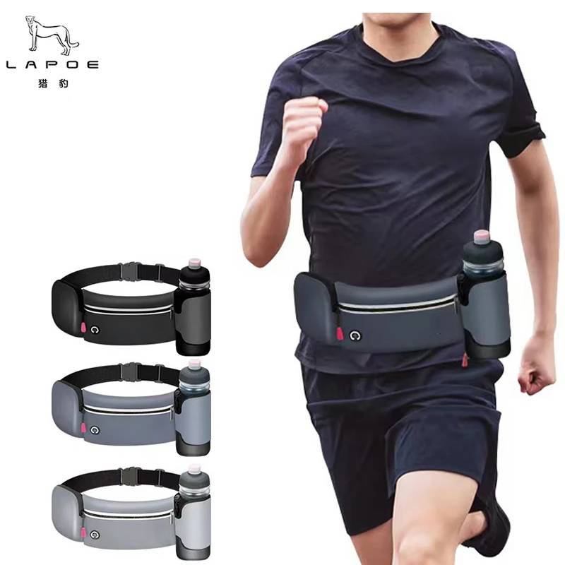 猎豹 户外运动健身腰包(不含水壶) L-41/个