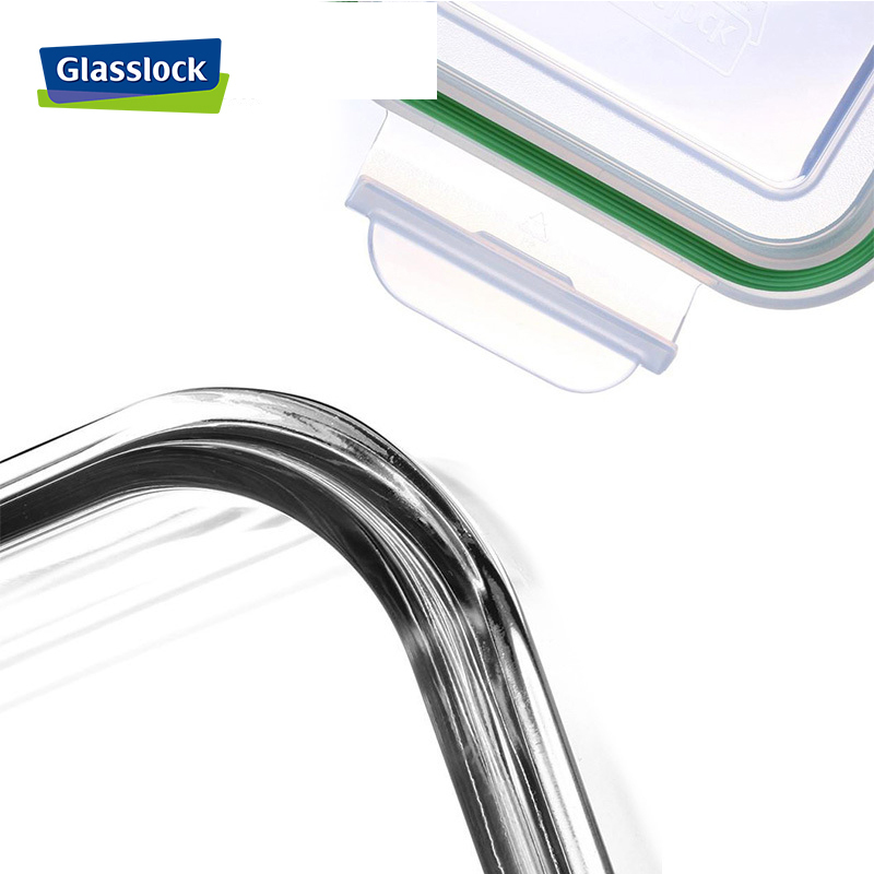 三光云彩（GLASSLOCK）耐热钢化玻璃保鲜便当饭盒带盖密封防漏套装上班族带饭便当包微波炉用两件套装700+400ml