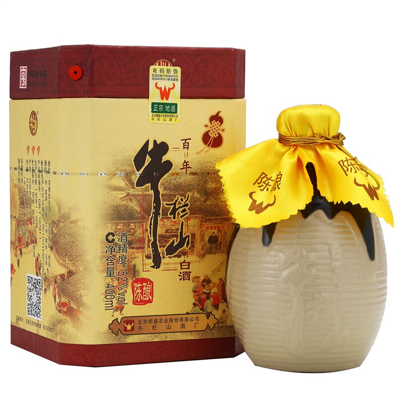 牛栏山百年陈酿52度400ml 浓香型白酒 盒装(三牛)单瓶