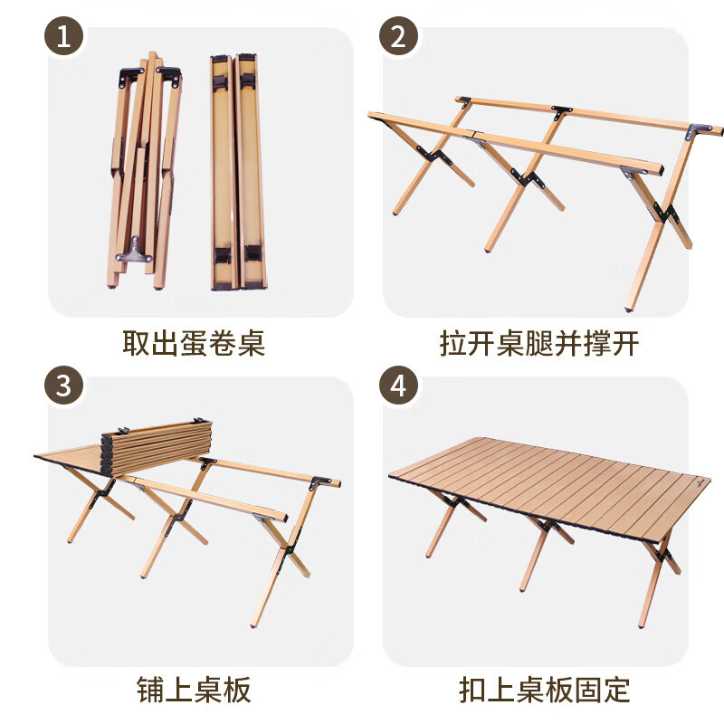 何大屋折叠椅马扎折叠凳钓鱼椅户外美术写生露营地摊便携式家用室椅子 蛋卷桌 HDW1633高清大图