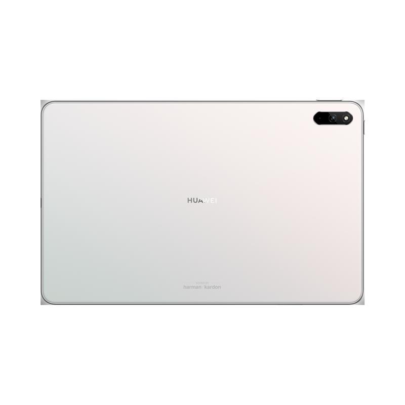 HUAWEI/华为平板MatePad 10.4英寸2K全面屏护眼pad学习教育网课平板电脑 4+128GB[WiFi版]冰霜银