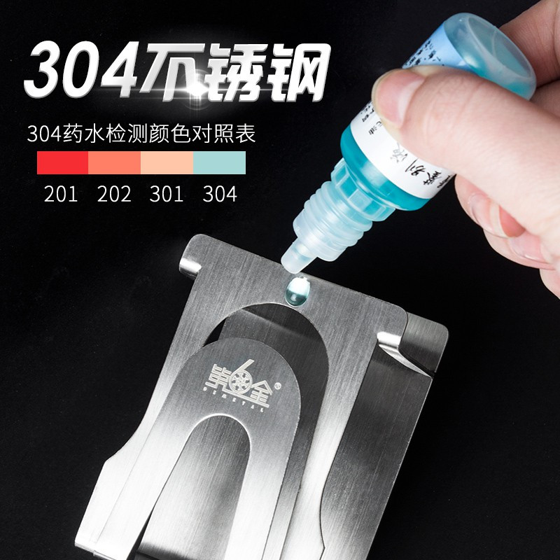 不锈钢牙刷杯架家用洗漱口杯置物架套装刷牙杯子情侣款牙缸杯壁挂 三维工匠 3个一体式亲子装[省7元]浴室置物架