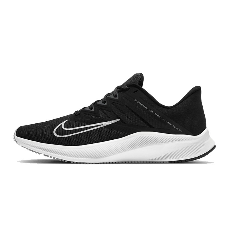 Nike耐克运动鞋男2020秋季新品QUEST 2飞线休闲跑步鞋CD0230-002