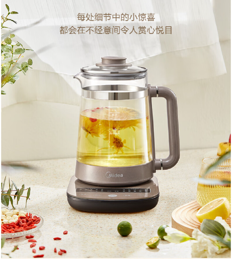 美的(Midea)养生壶MK-GE1711(规格:个)