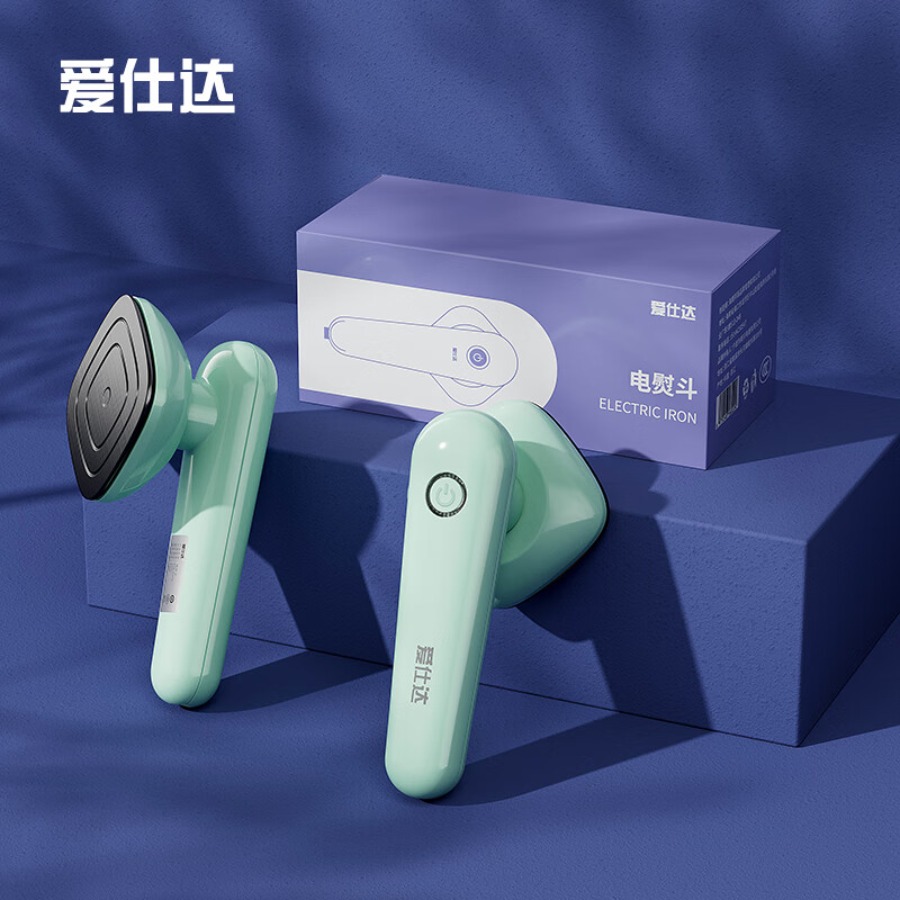 爱仕达(ASD)手持电熨斗 手持挂烫机ASD-JC173