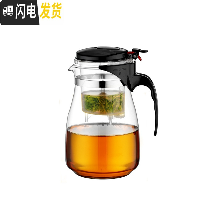 三维工匠可拆洗飘逸杯可高温茶壶玻璃泡茶壶过滤茶具套装办公泡茶杯沏茶壶 [可拆洗]750壶+6个玉兰杯