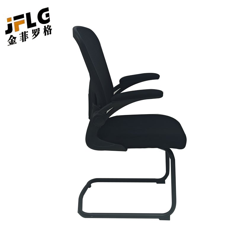 苏宁 金菲罗格 办公家具带扶手职员办公会议弓形椅高清大图