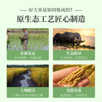 酥田 大米南粳46 江苏大米2021年新米 圆粒米 软糯可口 粳米5kg