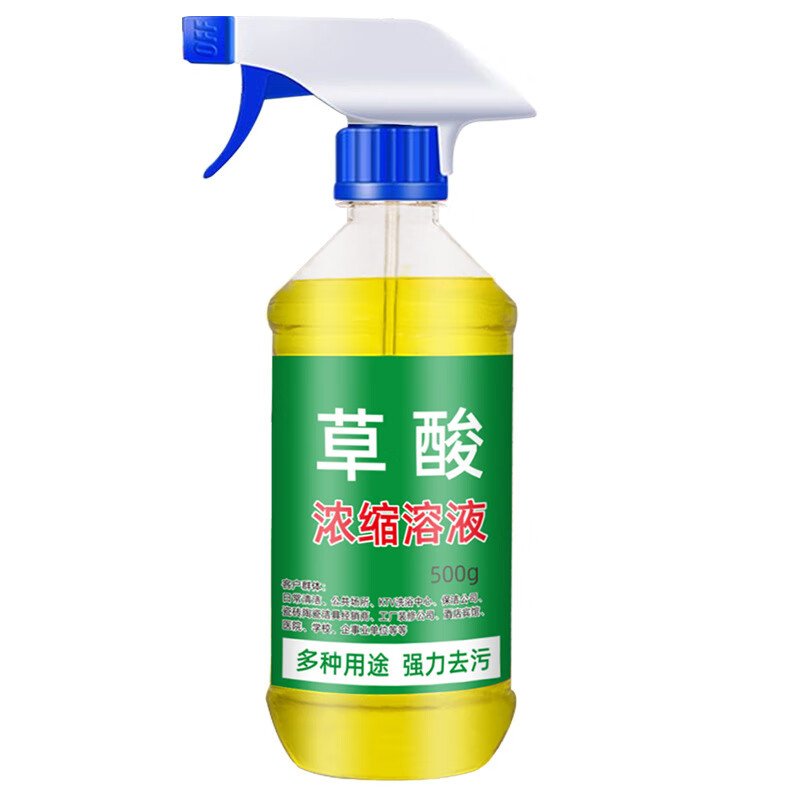 宜洁物物洁草酸浓缩溶液 500ml[含喷头] 40瓶/件(单位:件)高清大图
