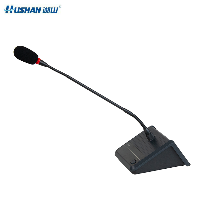 湖山有线会议单元主控话筒 DS-2200C(支)高清大图