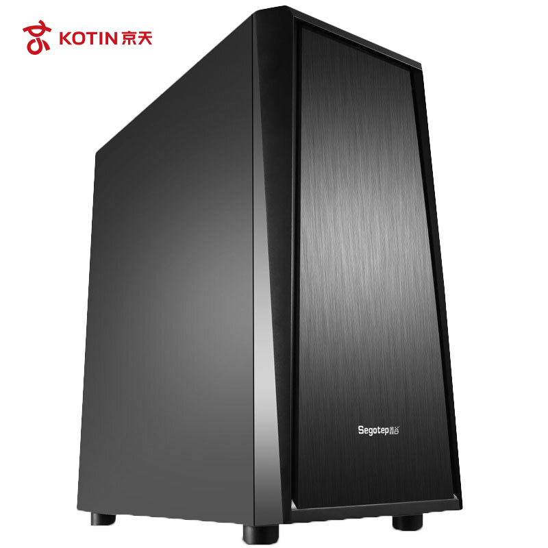 京天（KOTIN）六核i5 8500/P620专业图形设计渲染台式电脑主机DIY组装机PS做图自营图形机