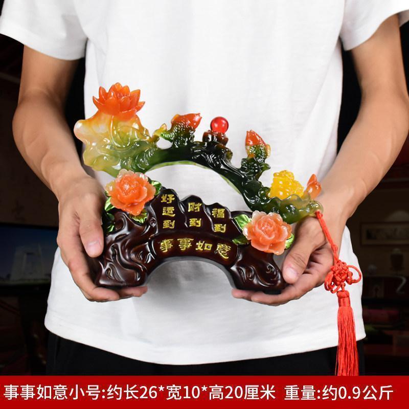 美帮汇玉如意摆件现代客厅酒柜博古架新房乔迁装饰工艺饰品高清大图