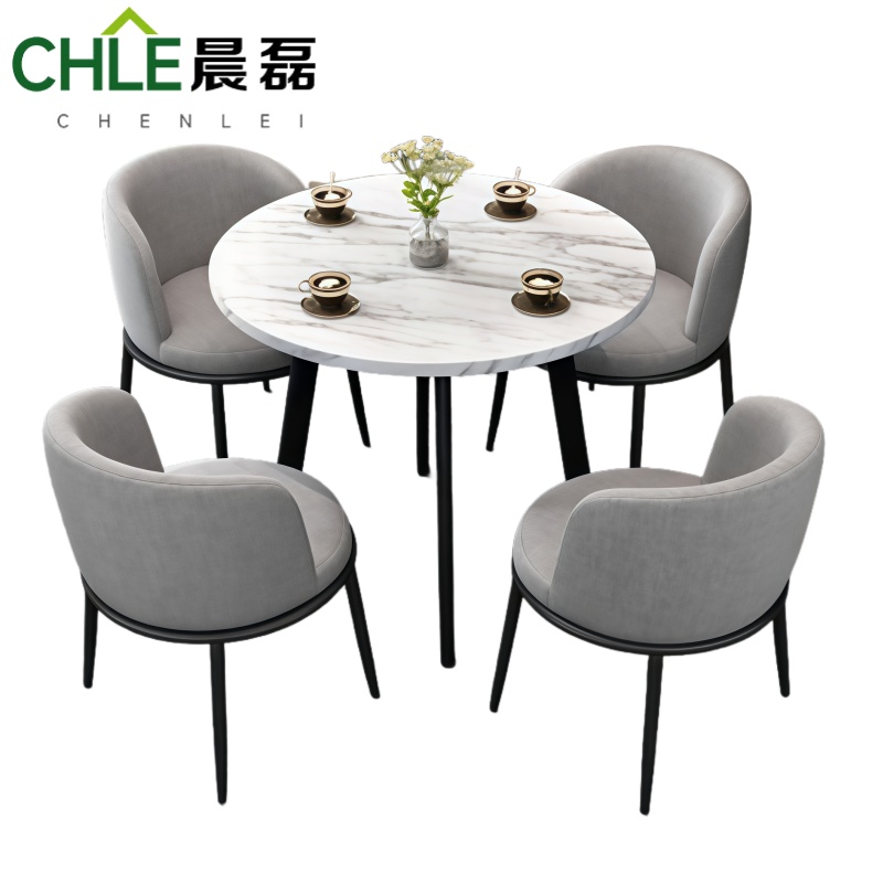 晨磊洽谈桌一桌四椅/套高清大图