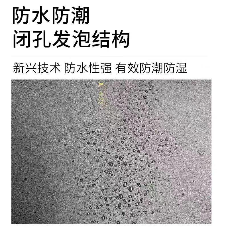 中锦科技 高密度橡塑保温板宽度约1米 厚度约50mm平方米高清大图