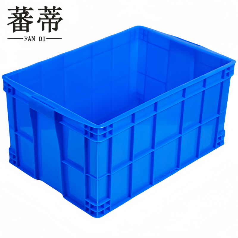 蕃蒂 塑料箱575*390*300mm个