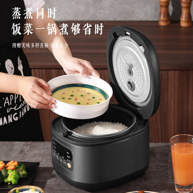荣事达(Royalstar)RFB-S40R电饭煲 4升(单位:台)高清大图
