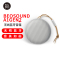 Bang&Olufsen(B&O)Beosound A1Gen2 便携式无线蓝牙音响/音箱 户外迷你音响 雾灰色